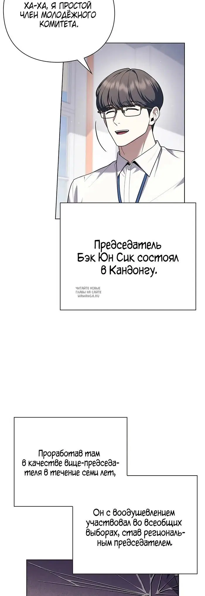 Page 37.000