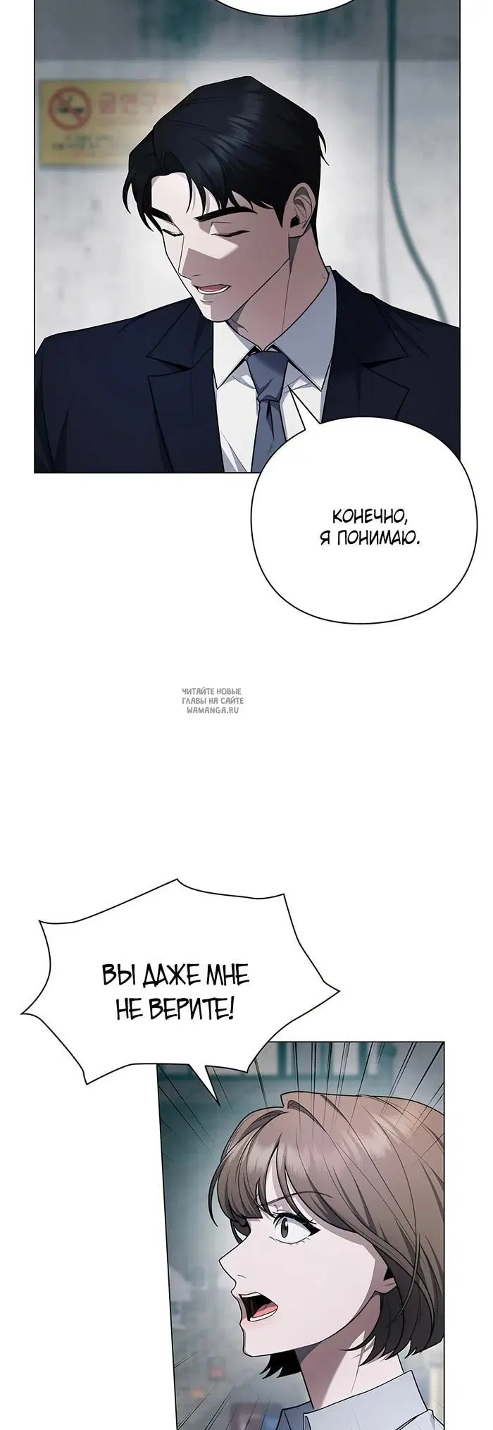 Page 37.000