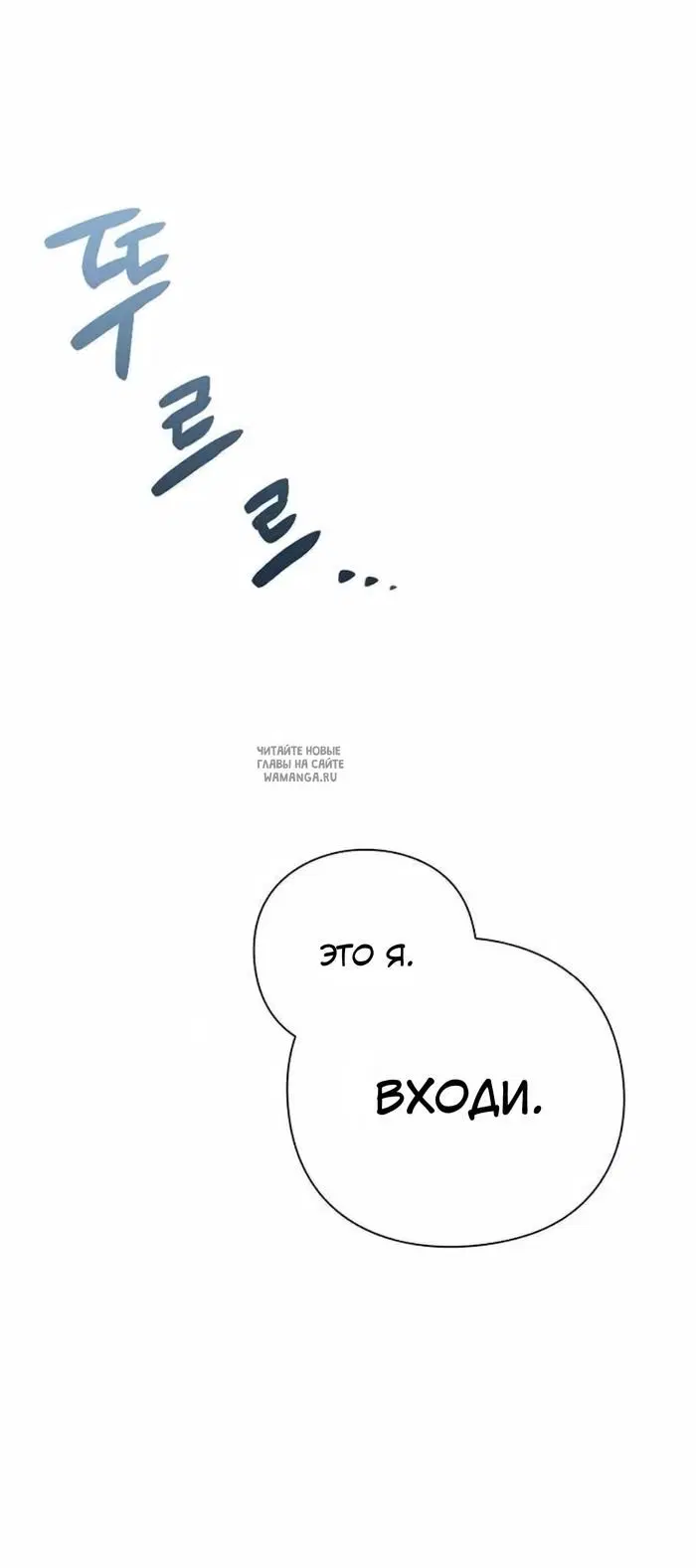 Page 37.000