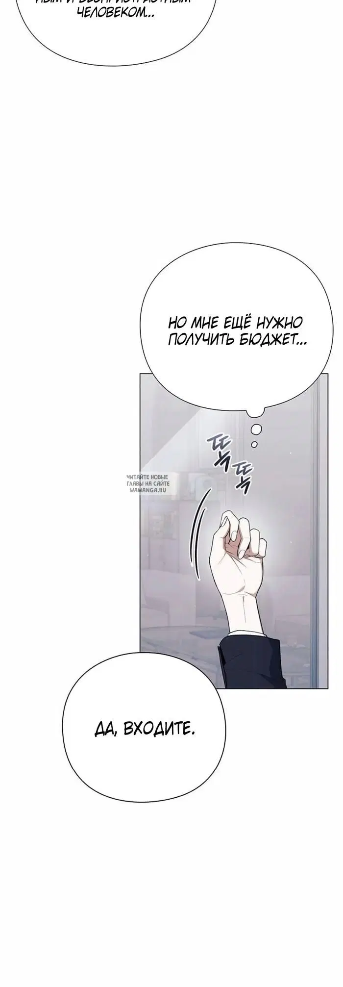 Page 37.000