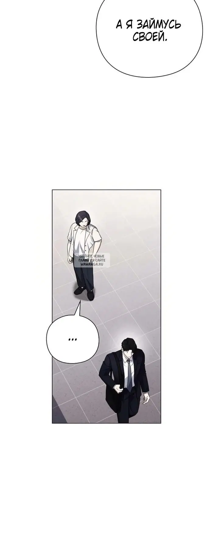 Page 37.000