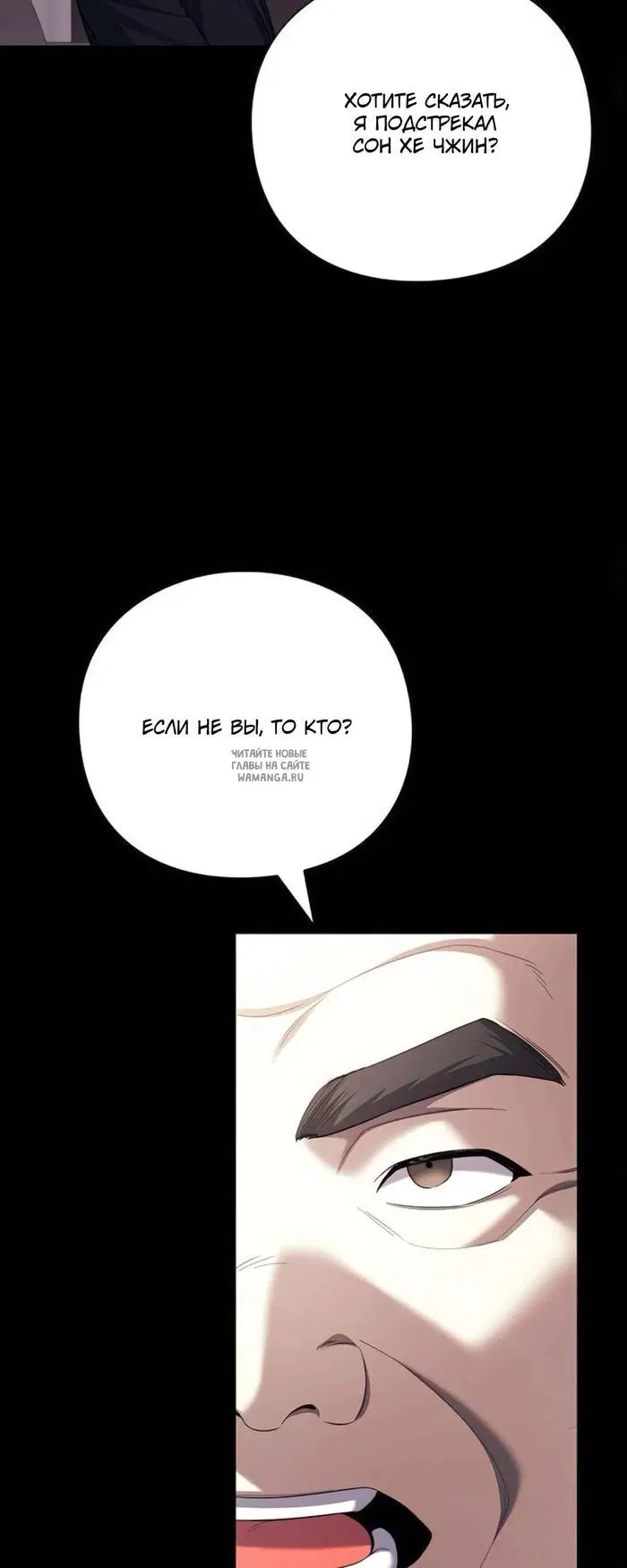 Page 37.000