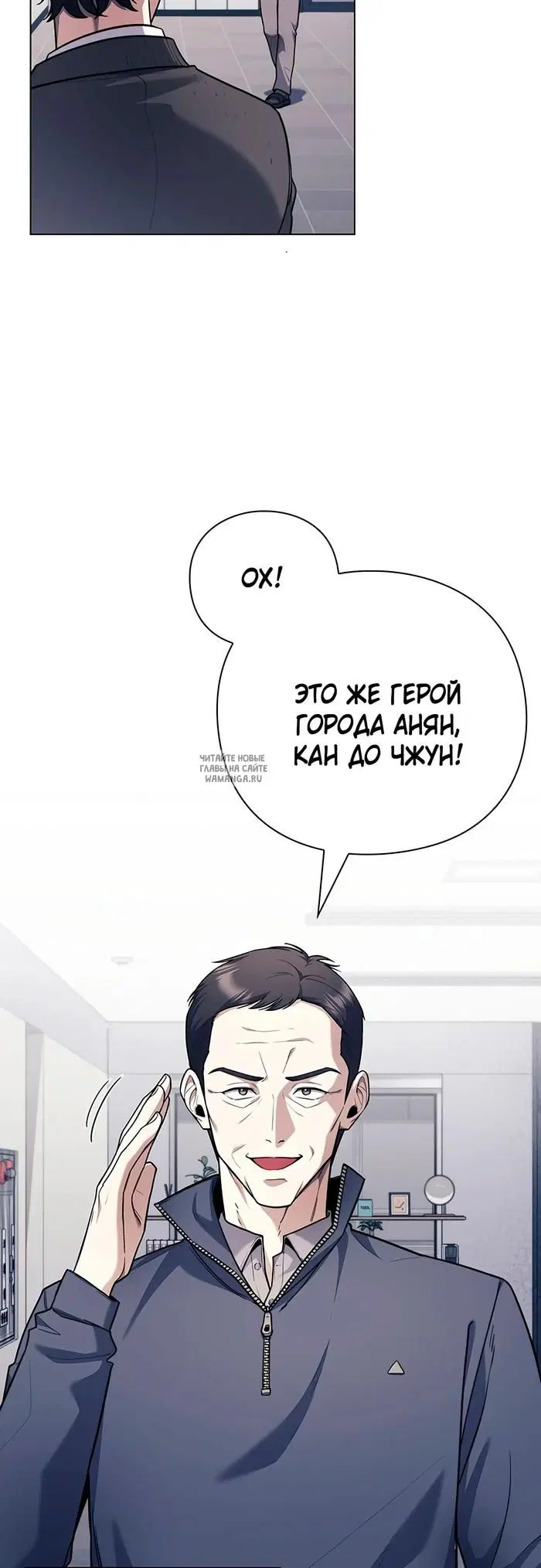 Page 38.000