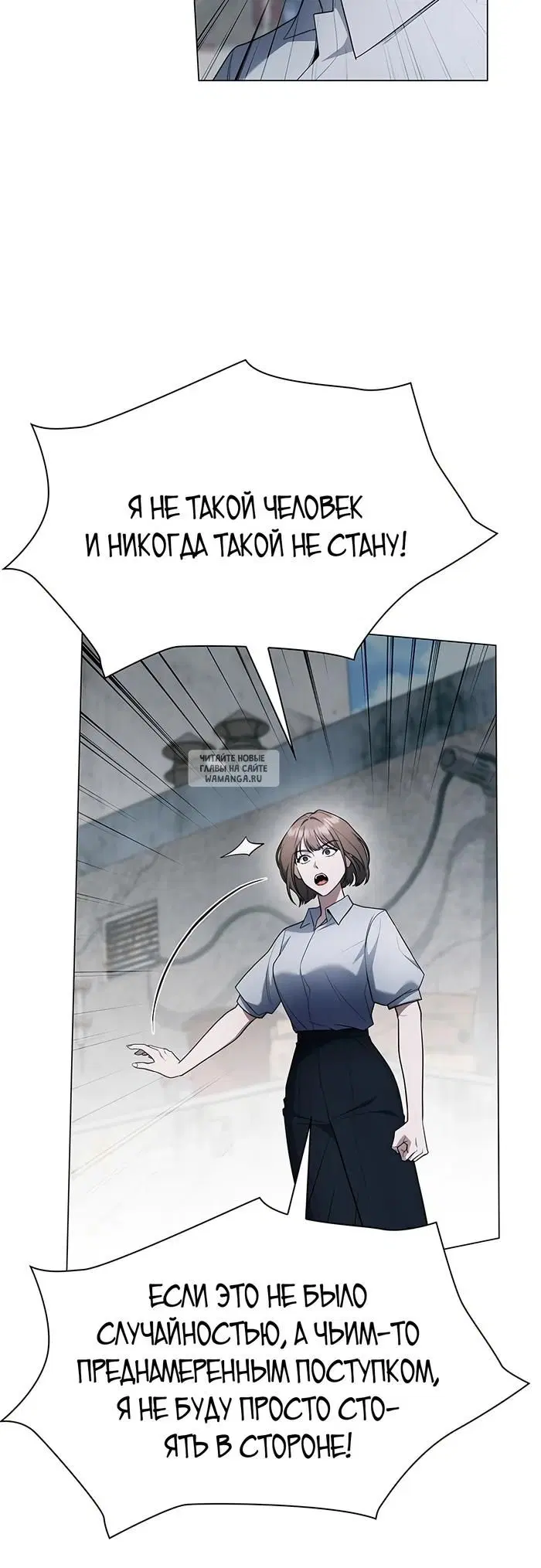 Page 38.000