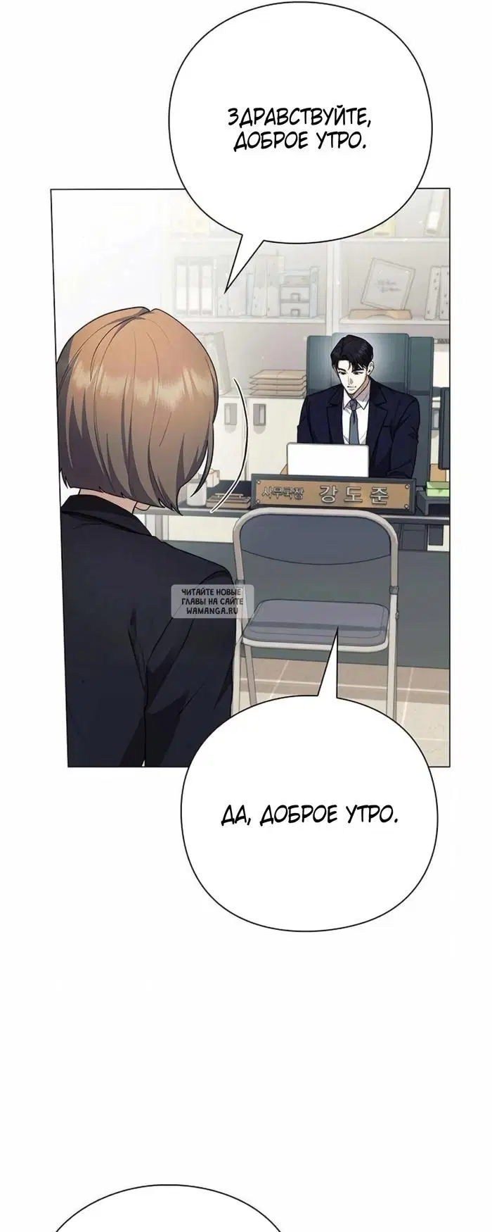 Page 38.000
