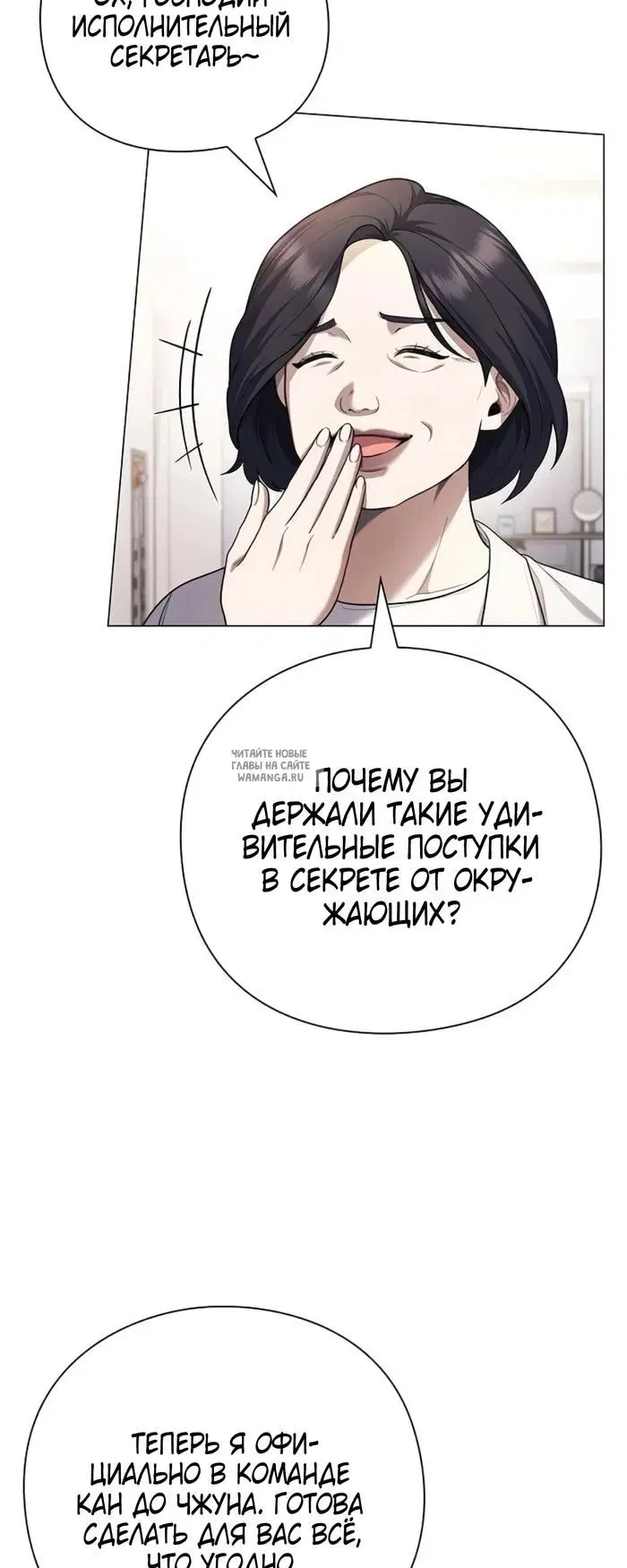 Page 38.000