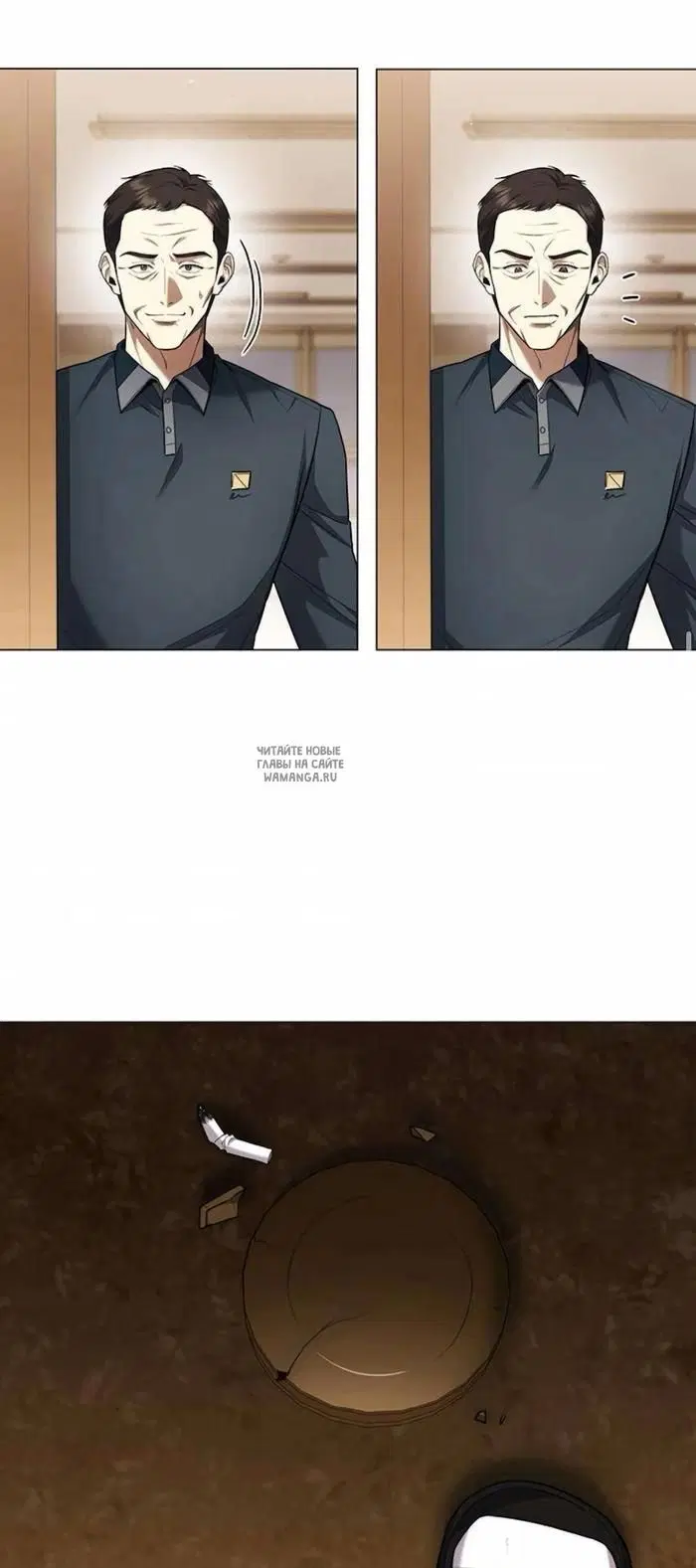Page 39.000