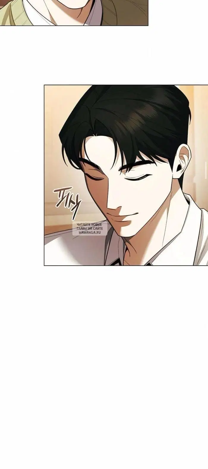 Page 39.000