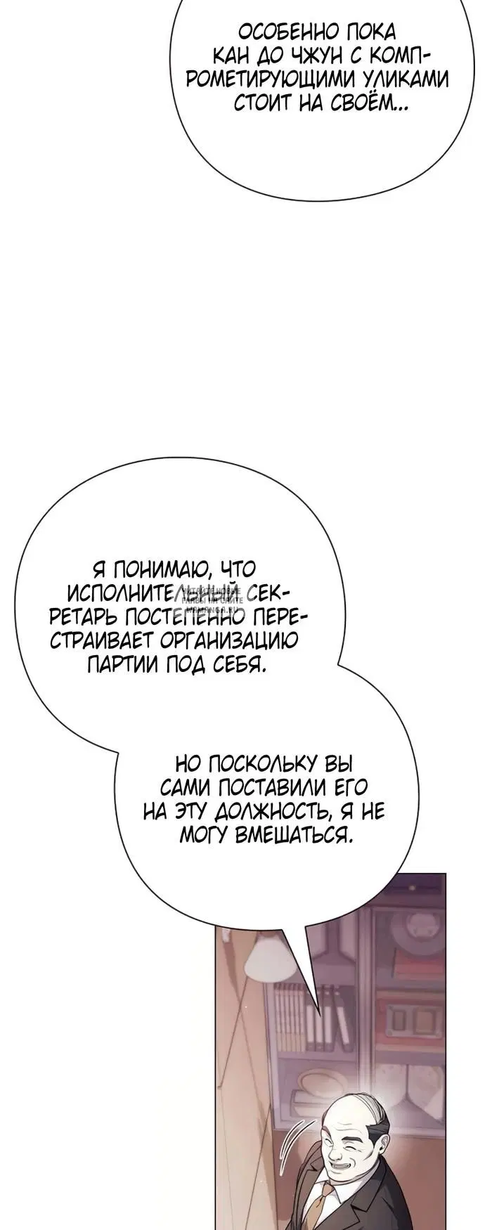 Page 39.000