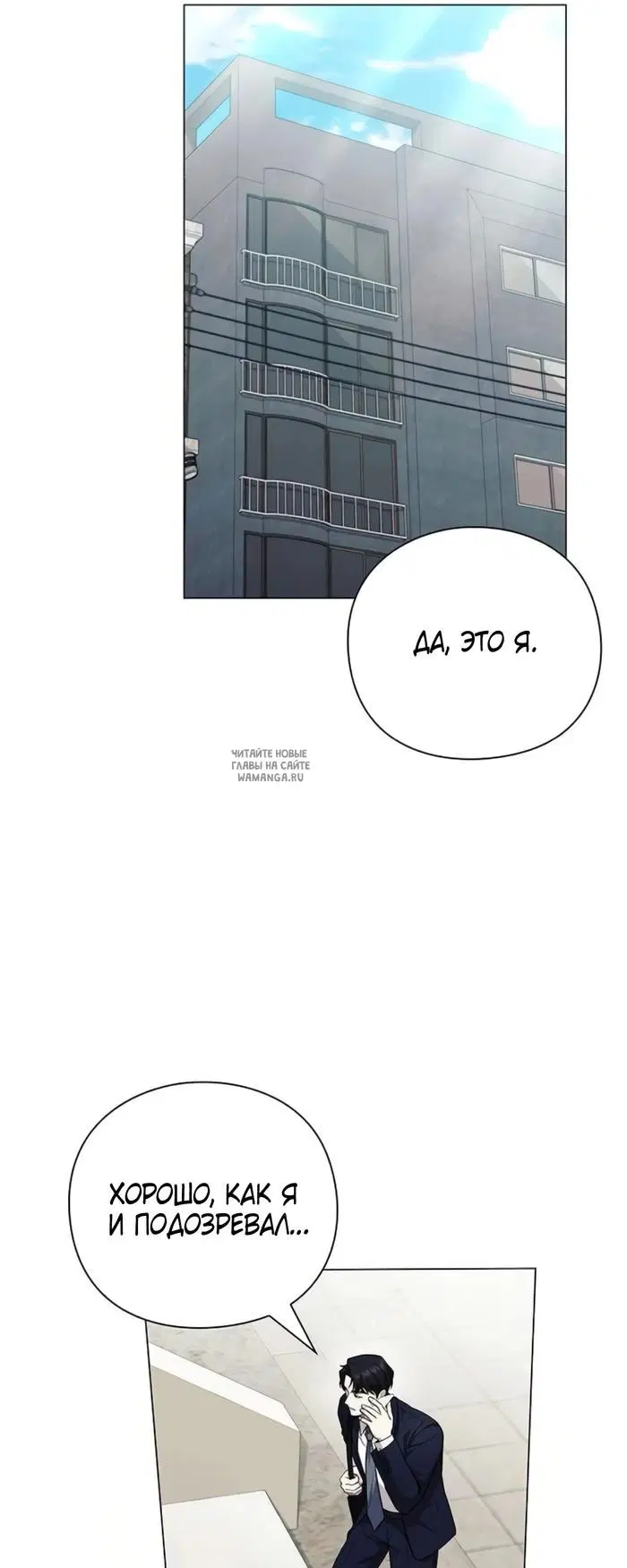 Page 39.000