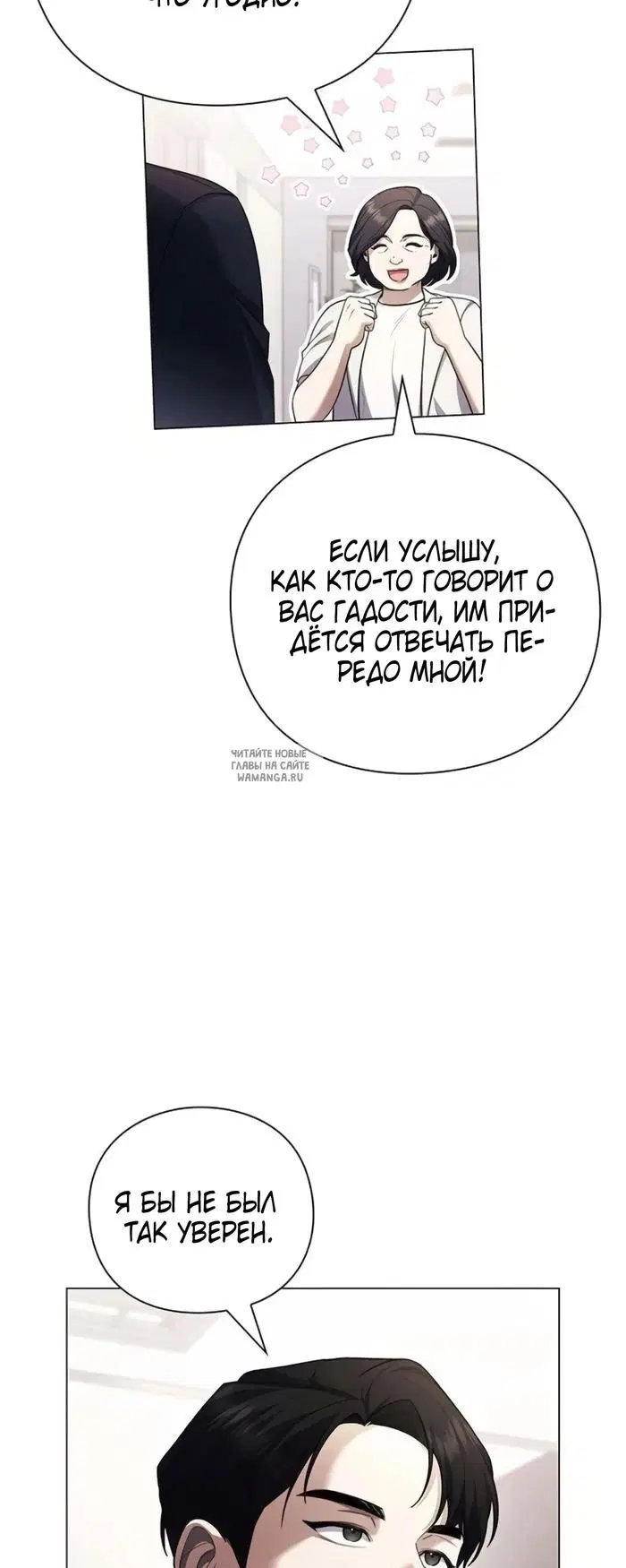 Page 39.000
