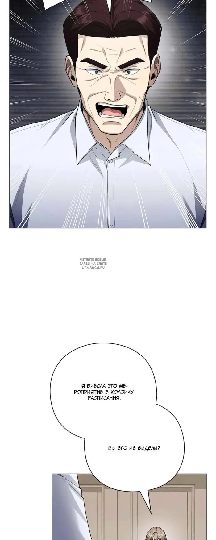 Page 39.000