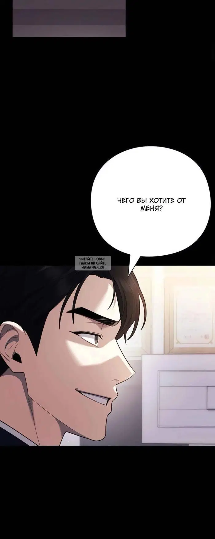 Page 39.000
