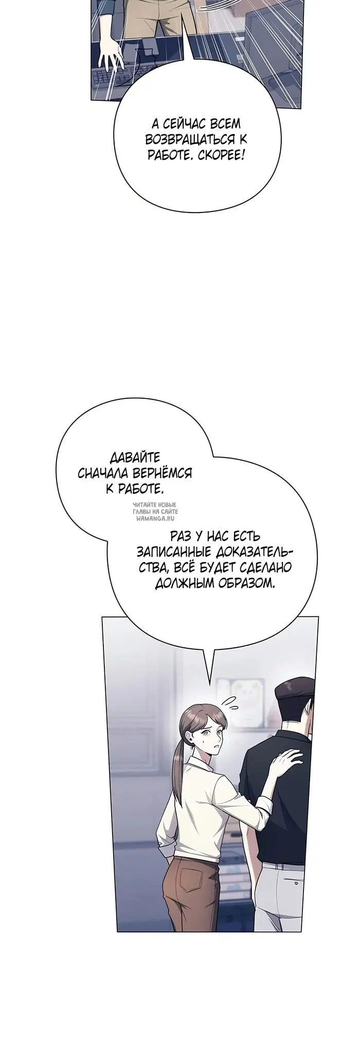 Page 30.000