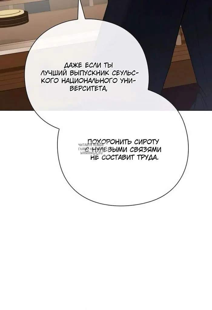 Page 30.000