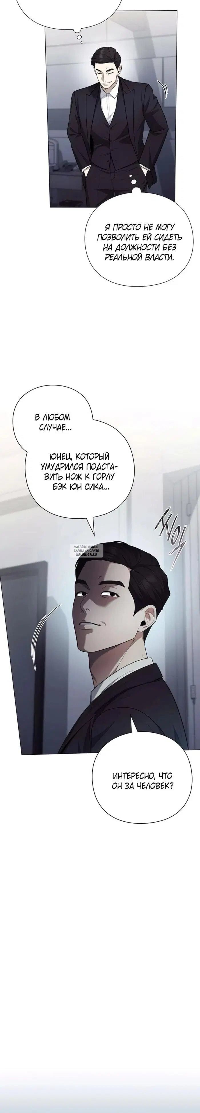 Page 30.000