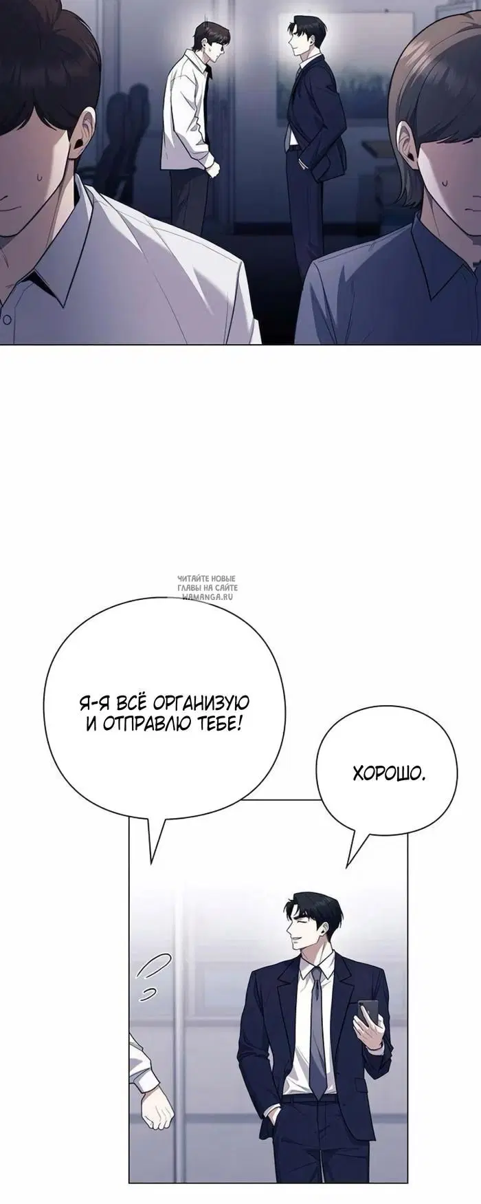 Page 30.000