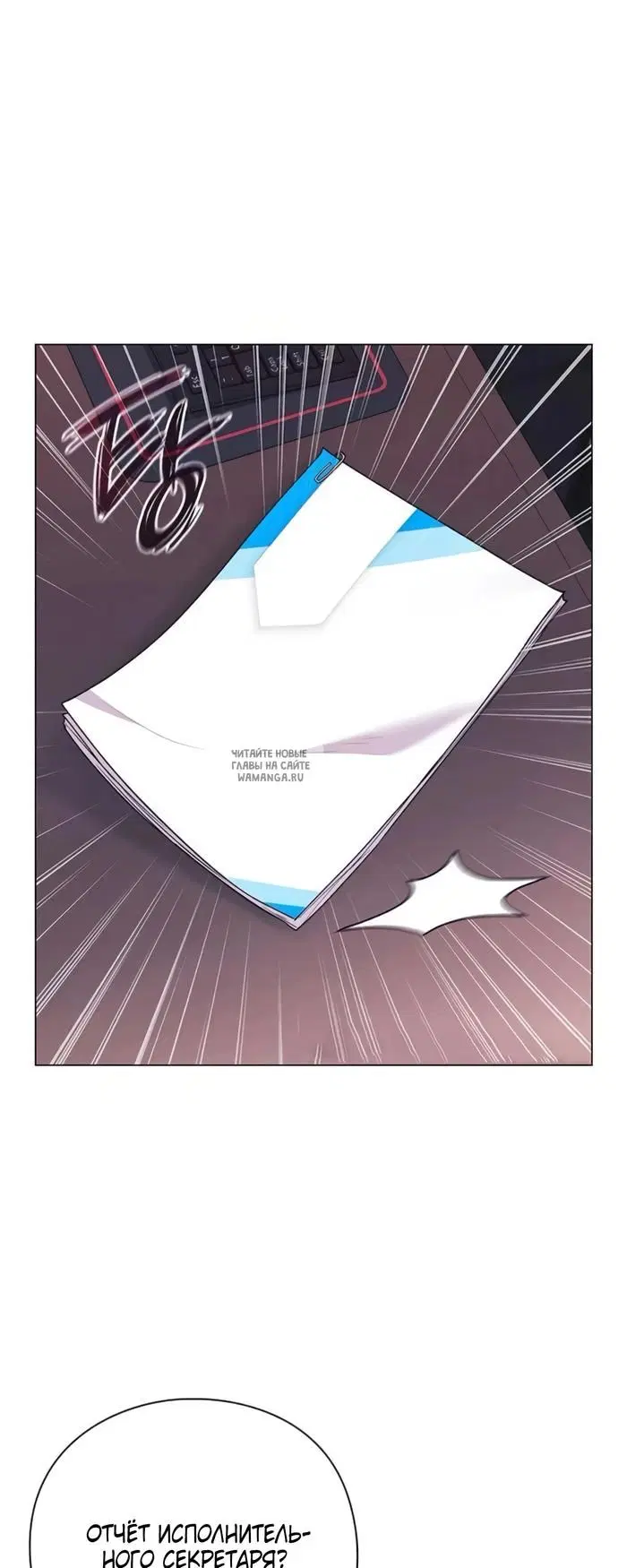 Page 30.000