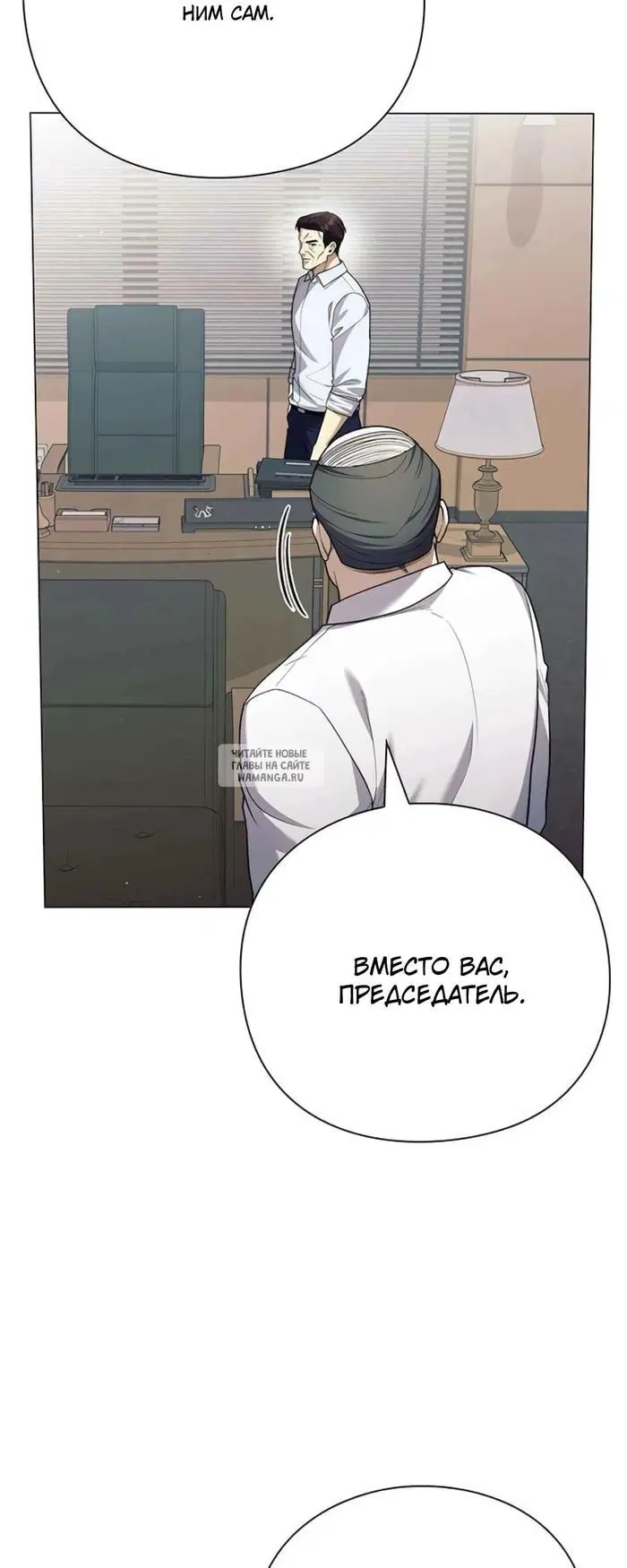 Page 30.000
