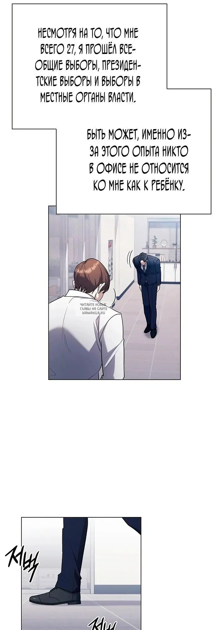 Page 31.000