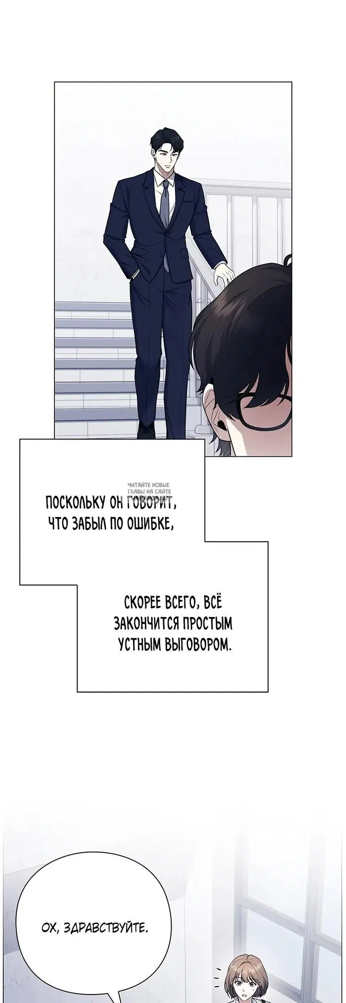 Page 31.000