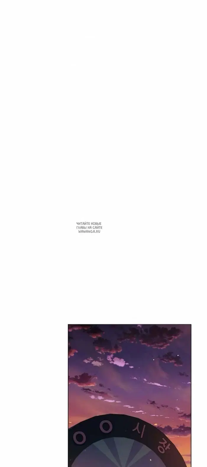 Page 31.000