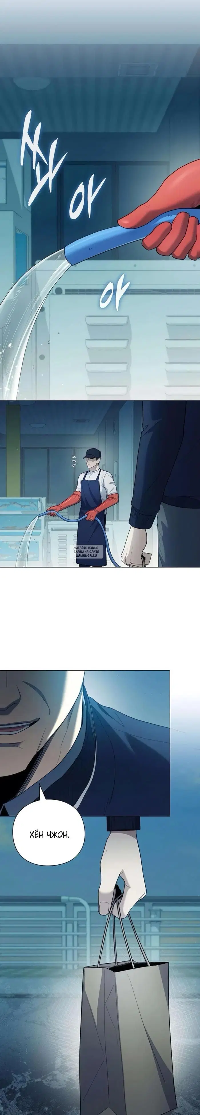 Page 31.000