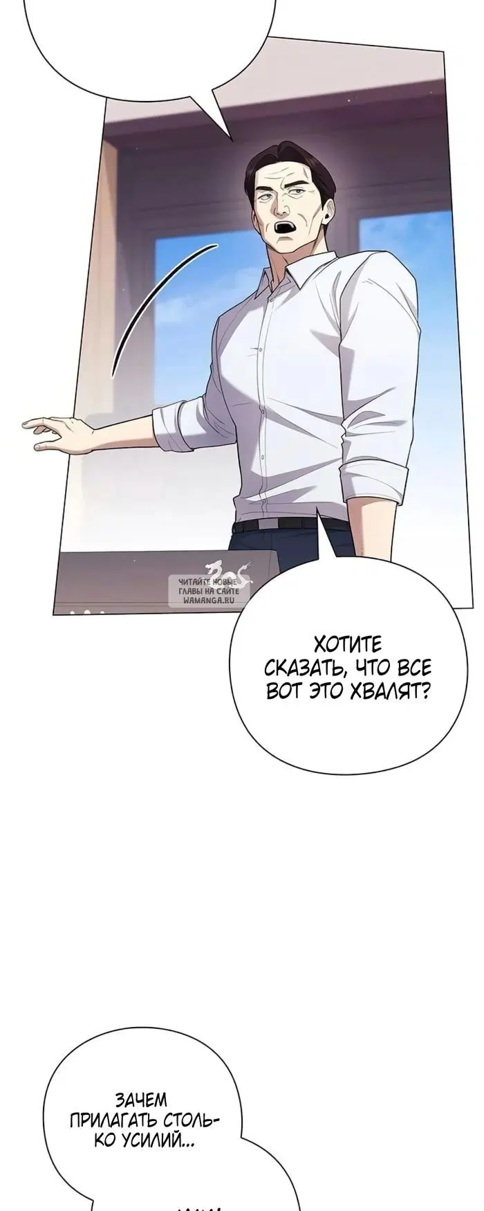 Page 31.000