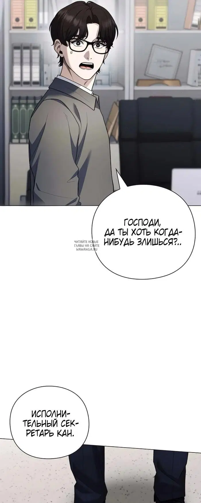 Page 31.000