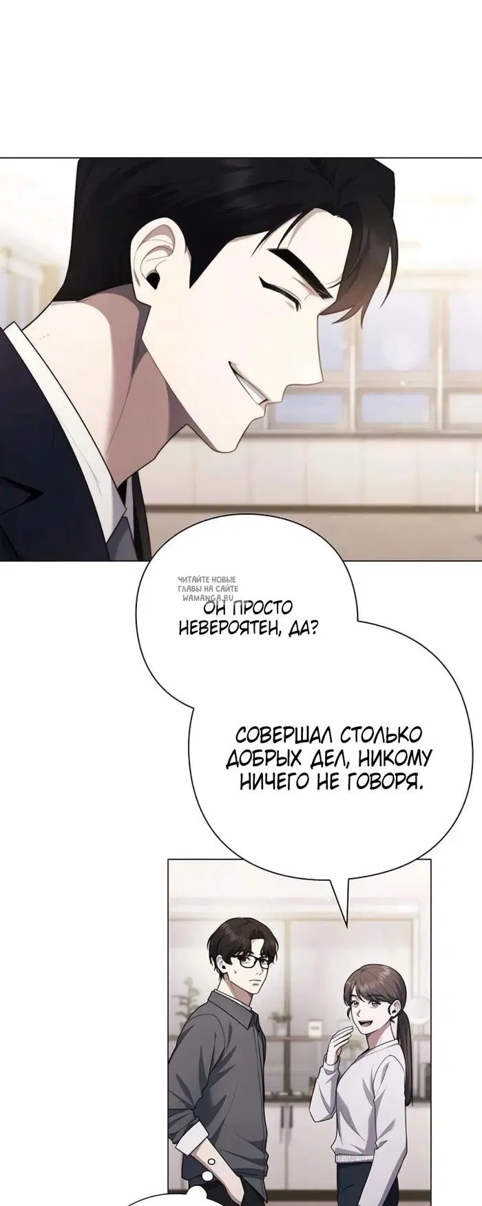Page 31.000