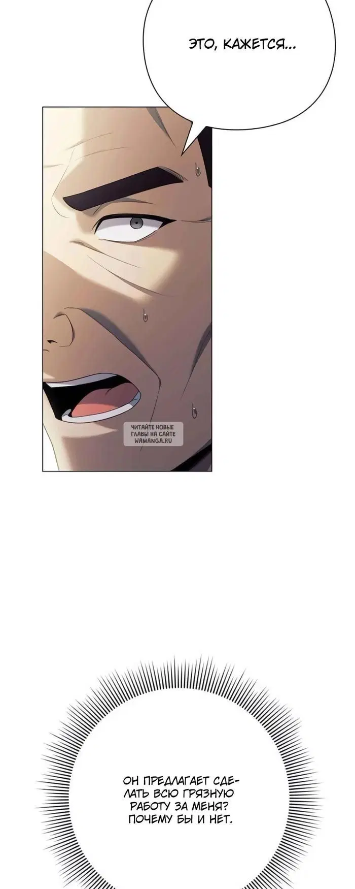 Page 31.000