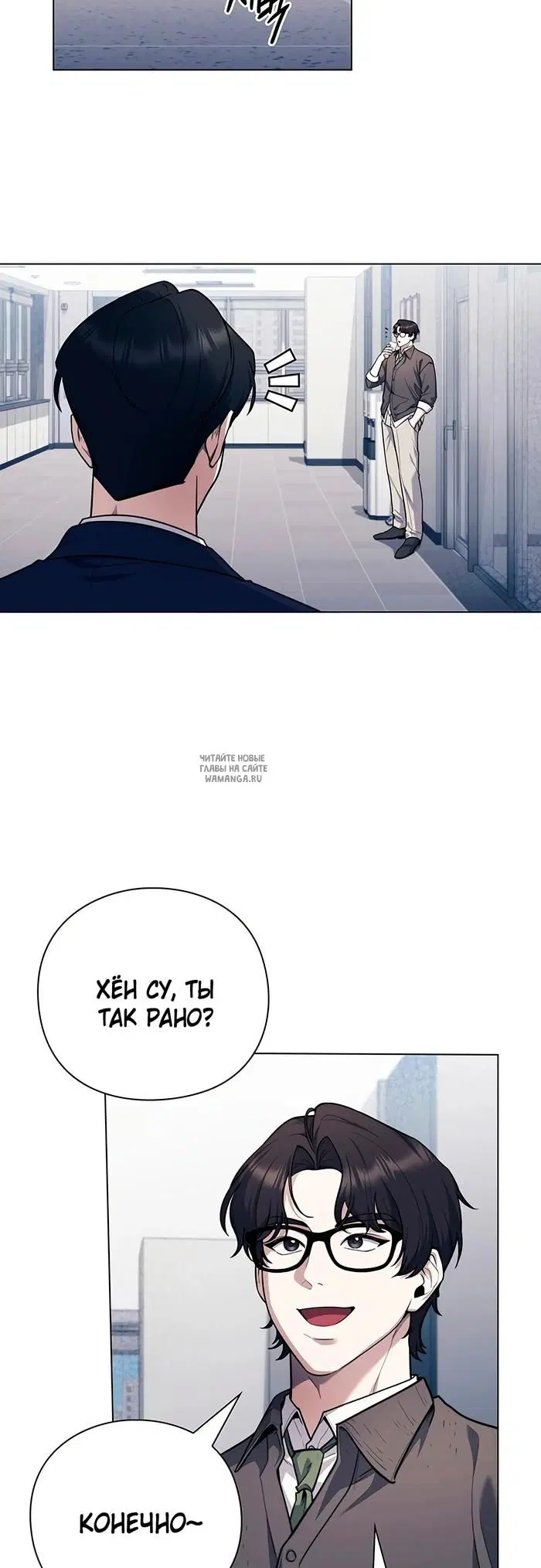 Page 32.000