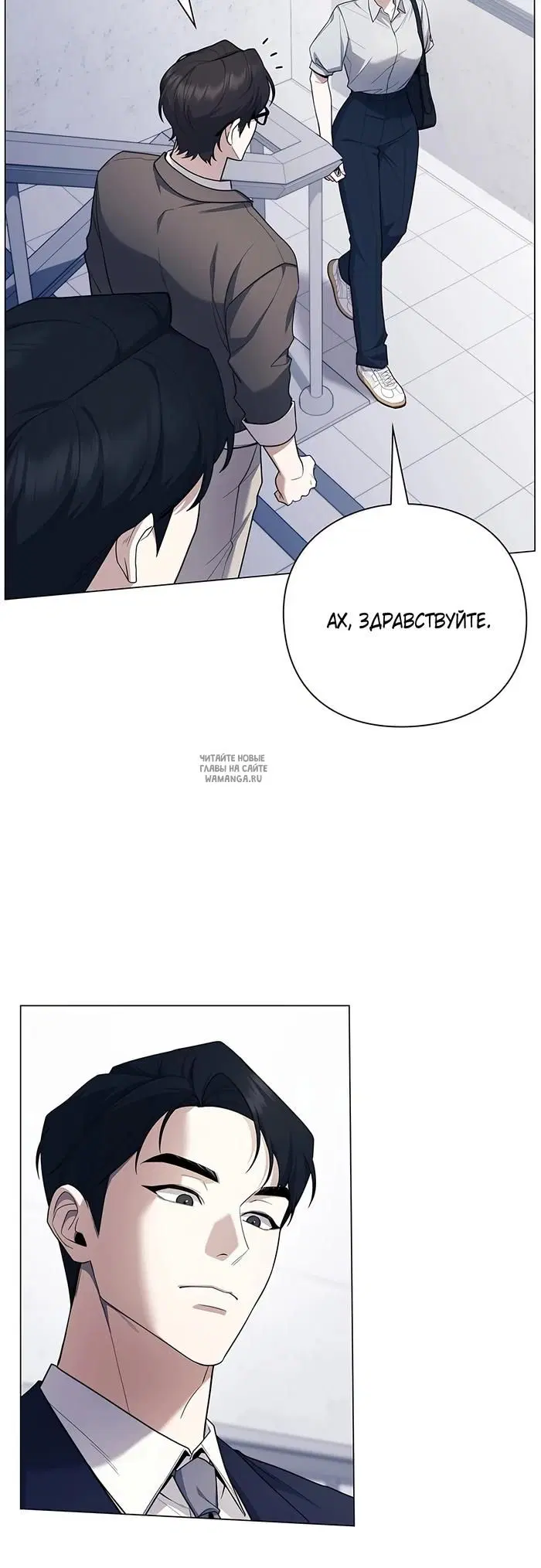 Page 32.000