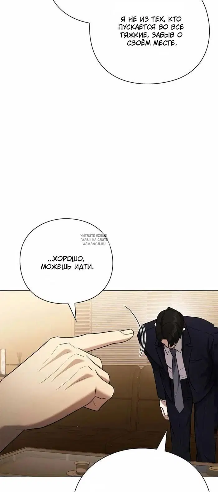 Page 32.000