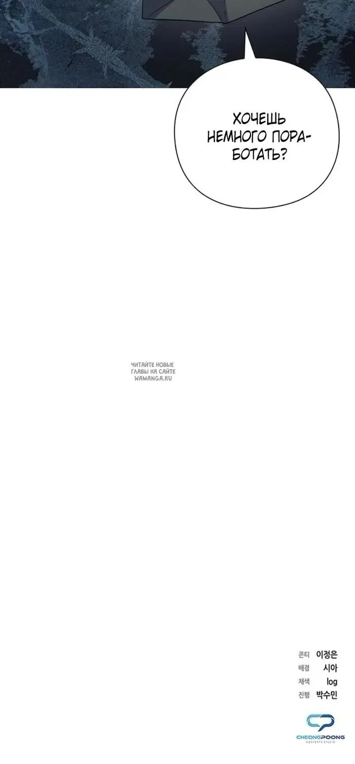 Page 32.000