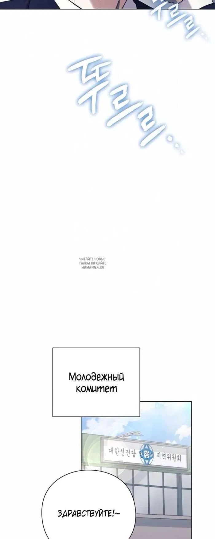 Page 32.000