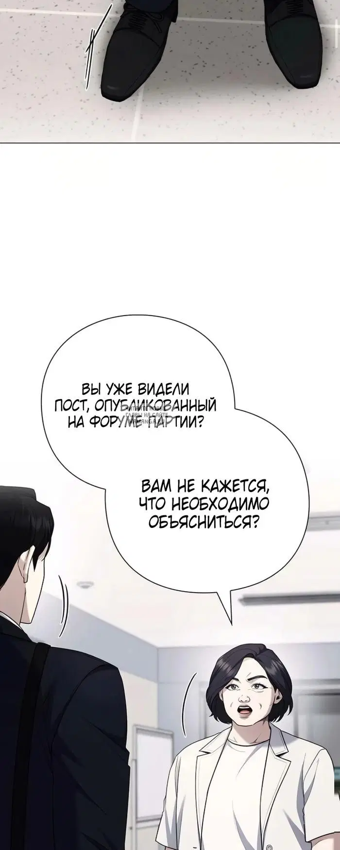 Page 32.000