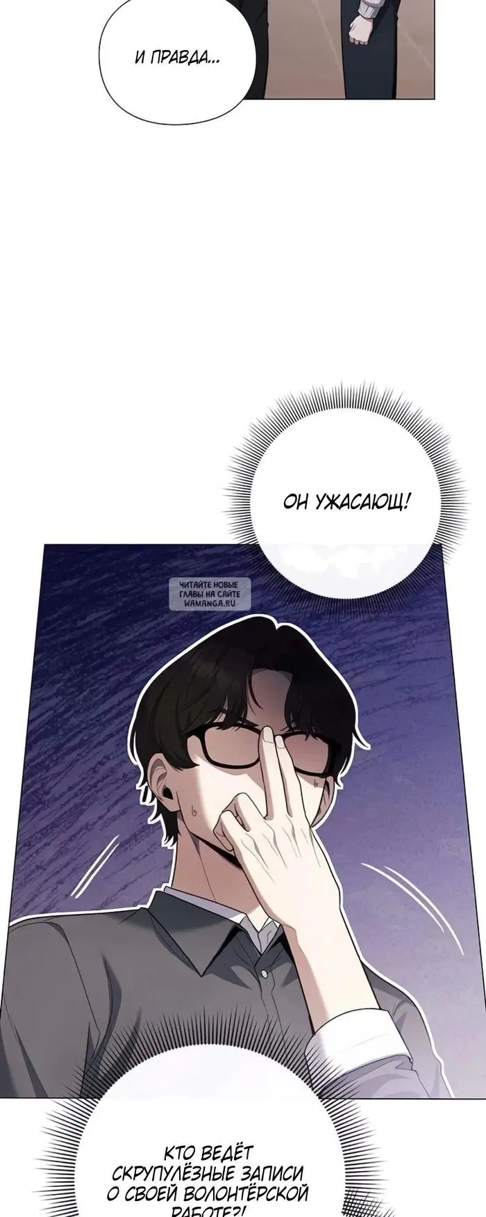 Page 32.000