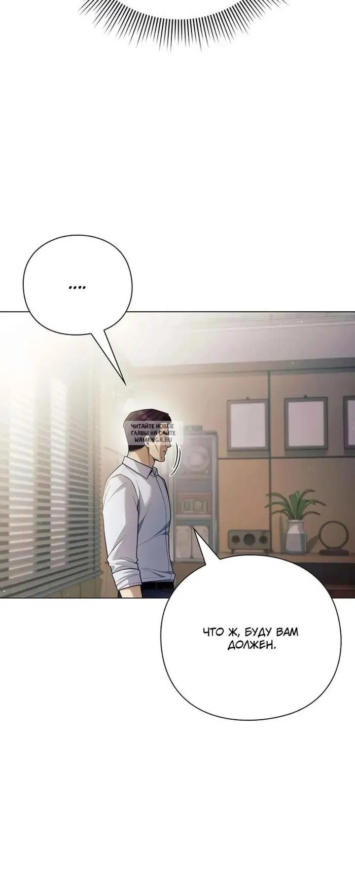 Page 32.000
