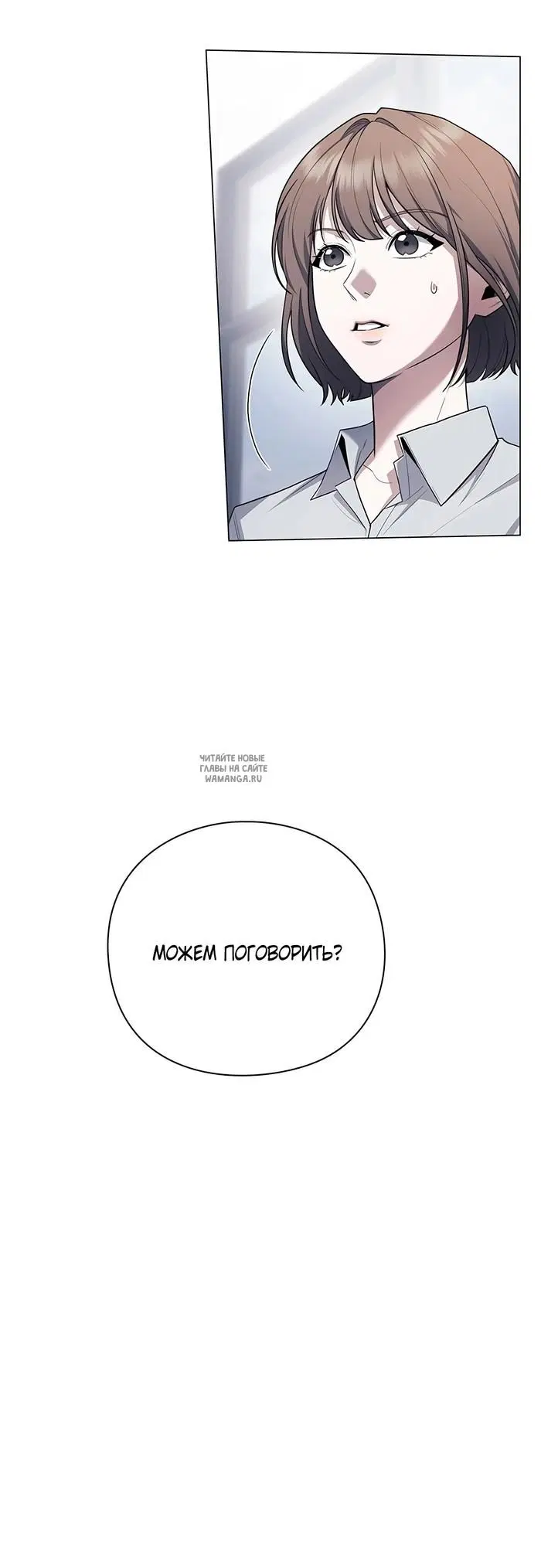 Page 33.000