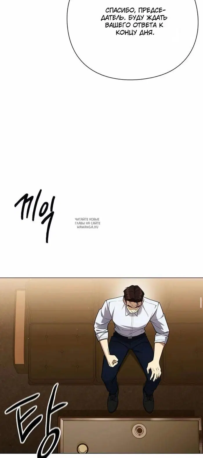Page 33.000