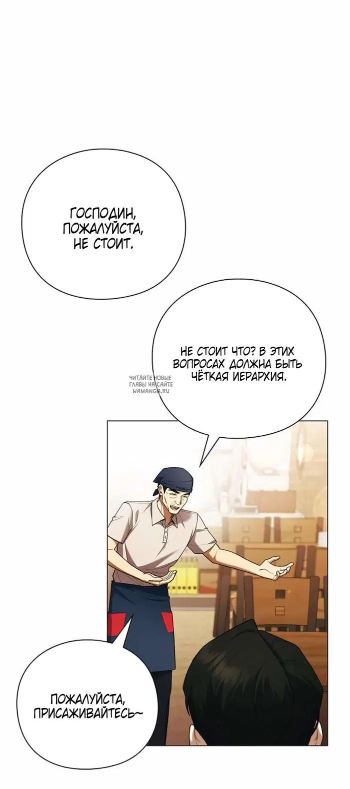 Page 33.000