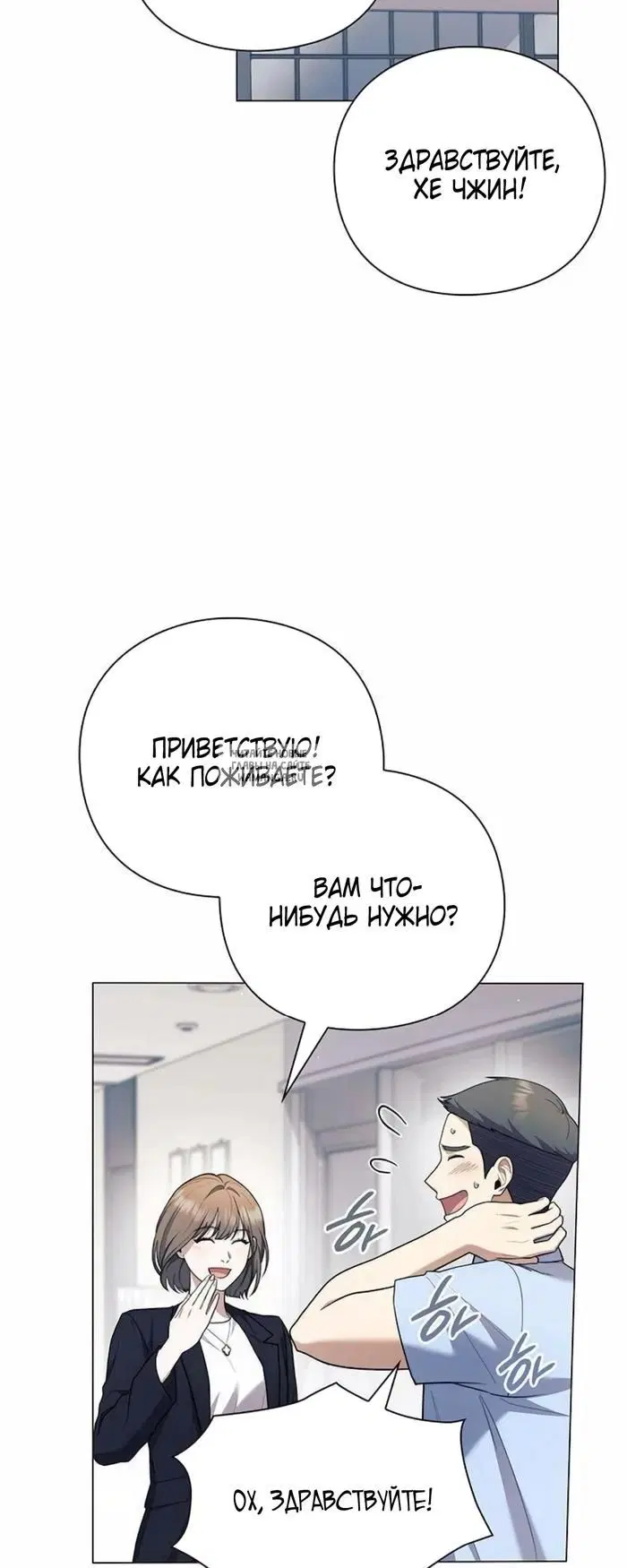 Page 33.000