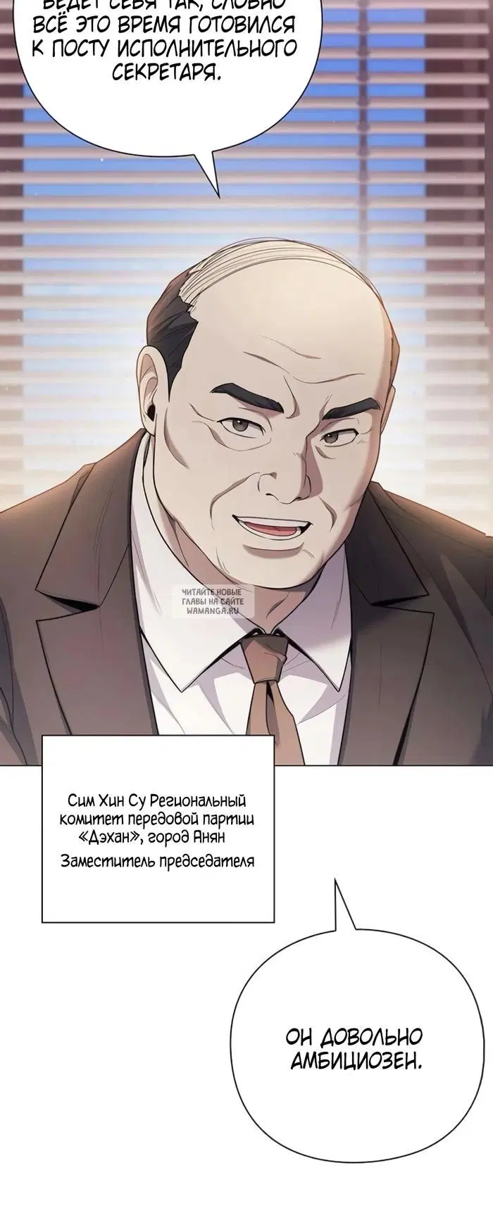 Page 33.000