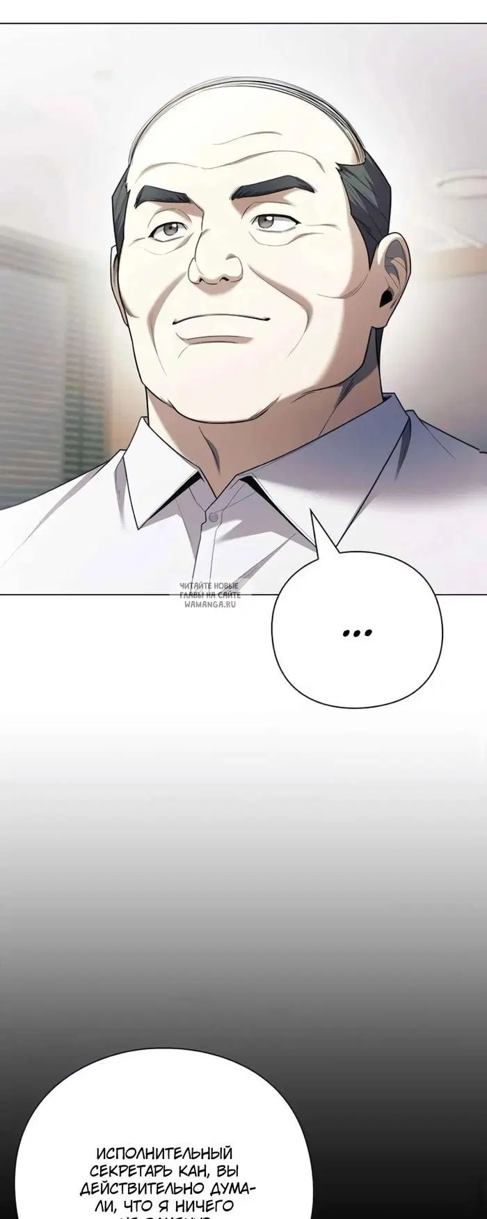 Page 33.000