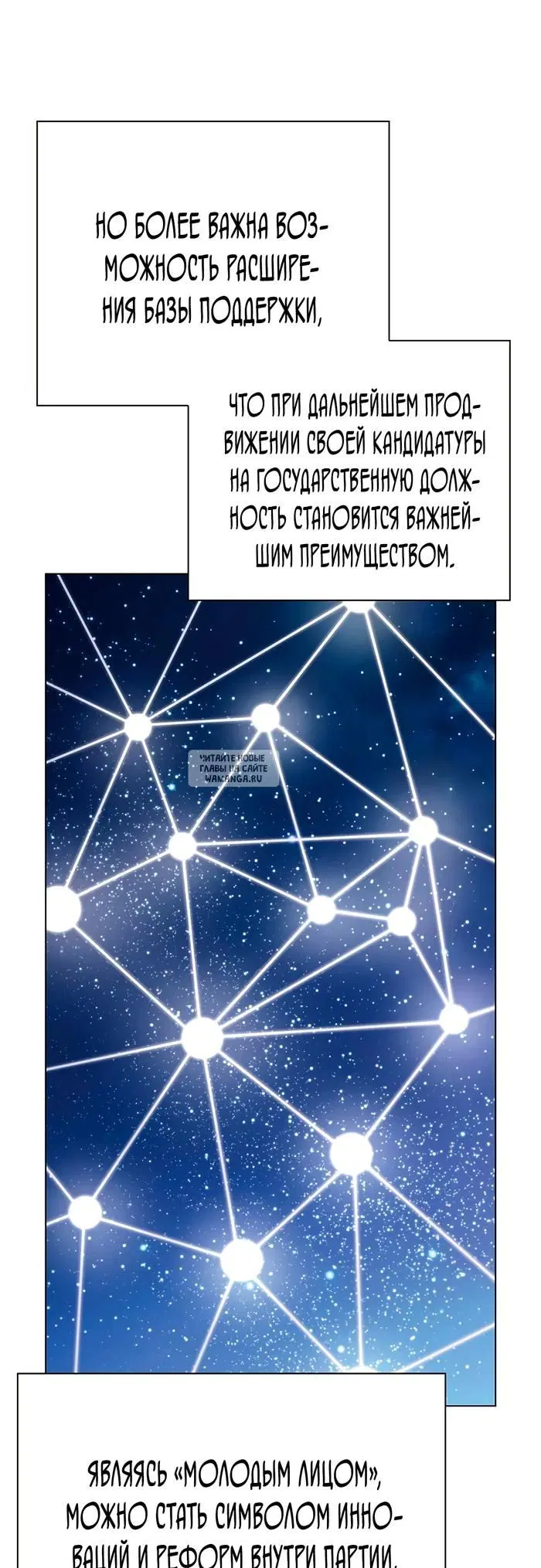Page 44.000