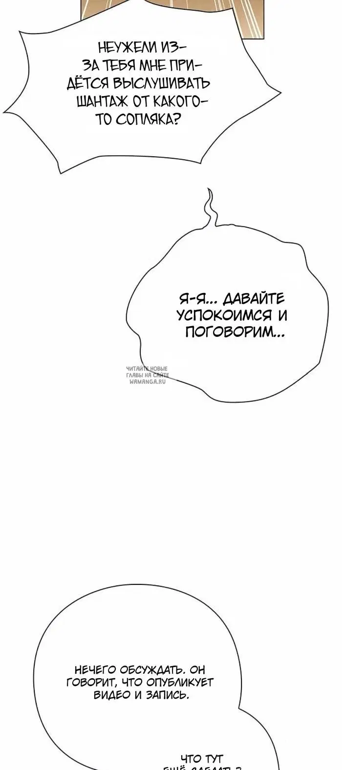 Page 44.000