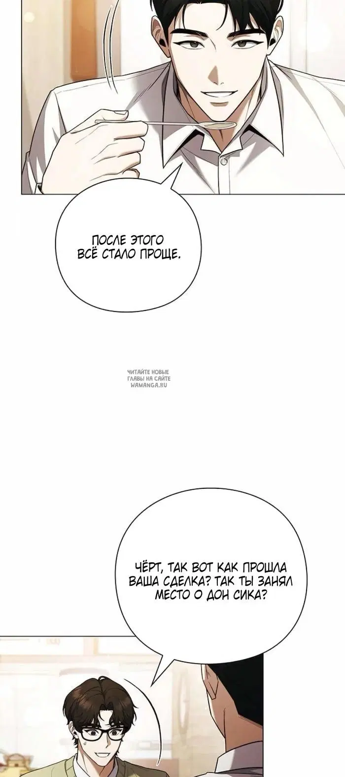 Page 44.000