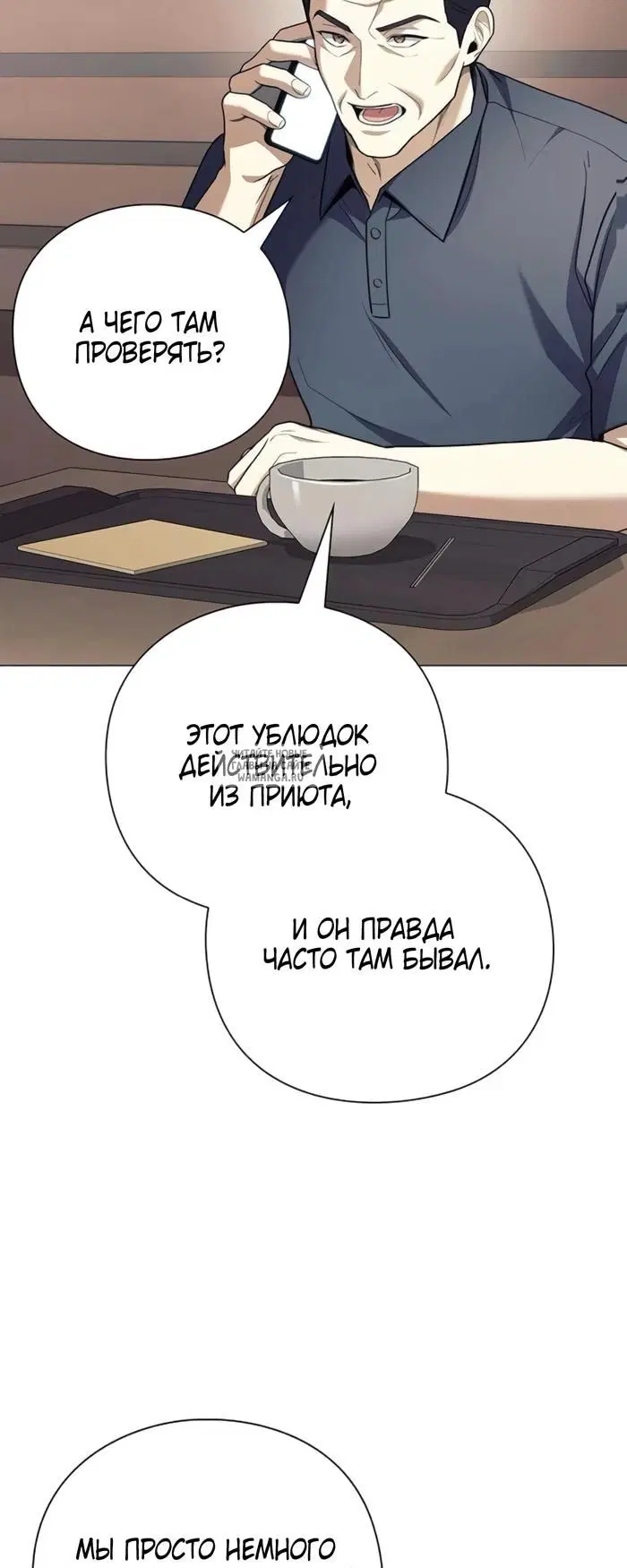 Page 44.000
