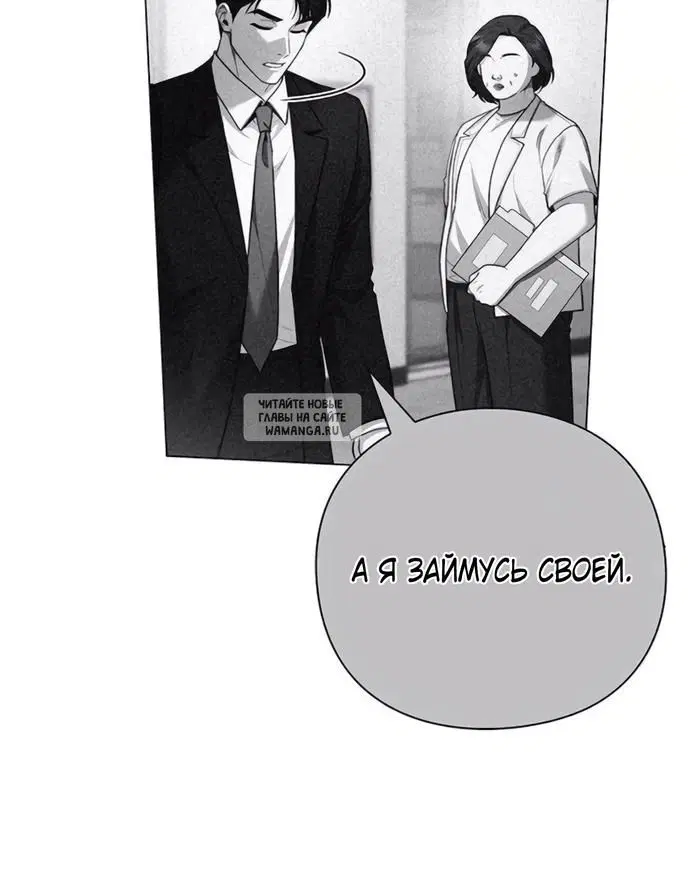 Page 44.000